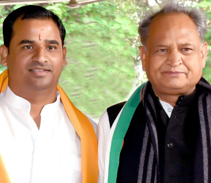 Ashok Gehlot - Former Chief Minister