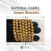 Natural Camel Jasper Bracelet