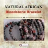 Natural African Bloodstone Bracelet
