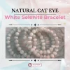 Natural Cat Eye White Selenite Bracelet